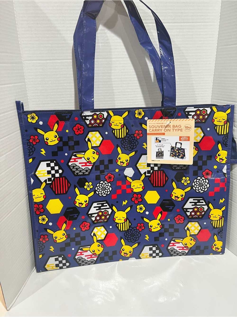 Gowell Pokémon Carry-On Souvenir Bag